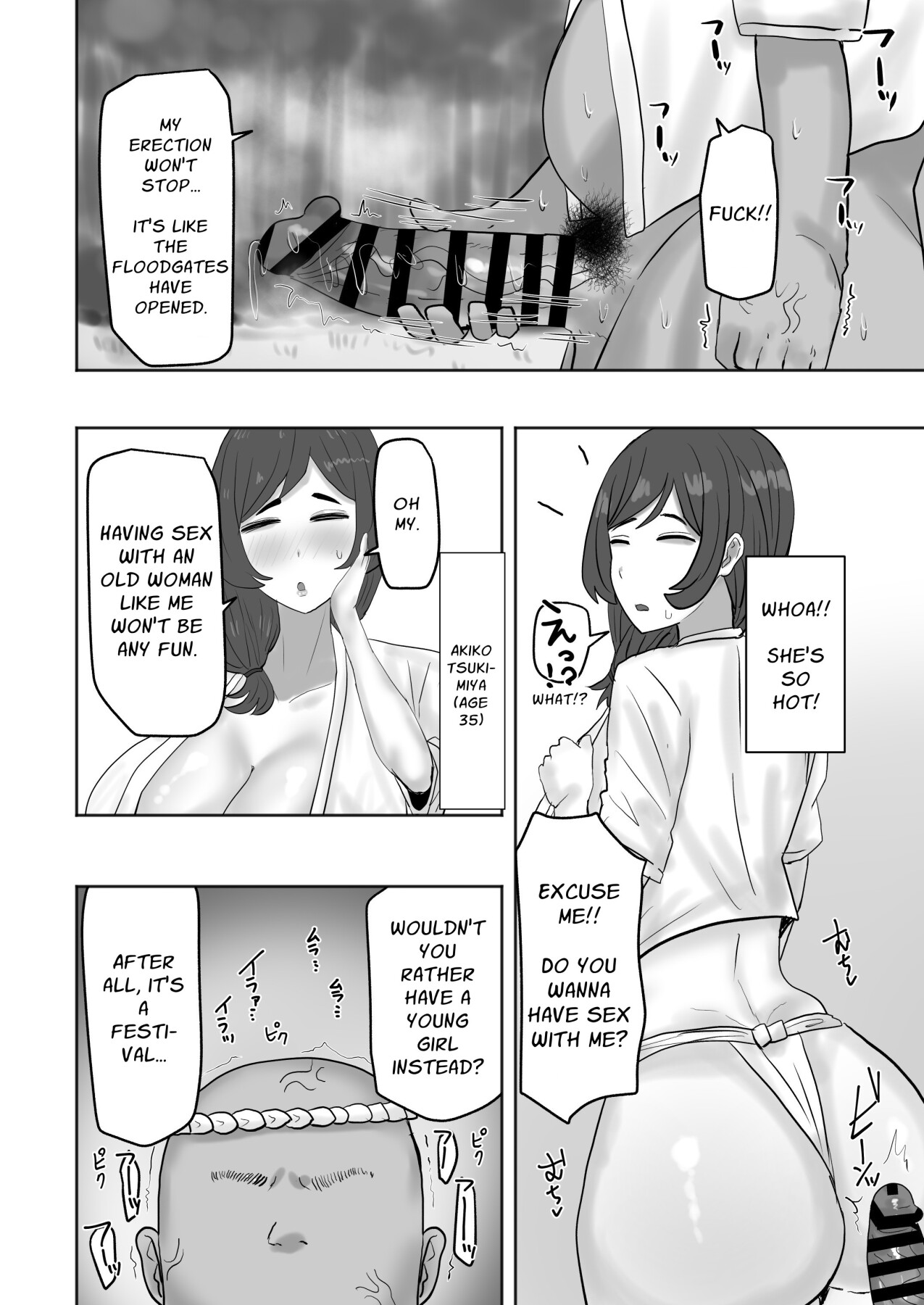 Hentai Manga Comic-The Village Festival I Attended was a PERVERTED Festival-Read-23